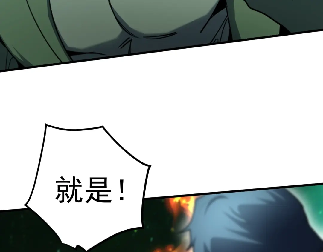 第869页