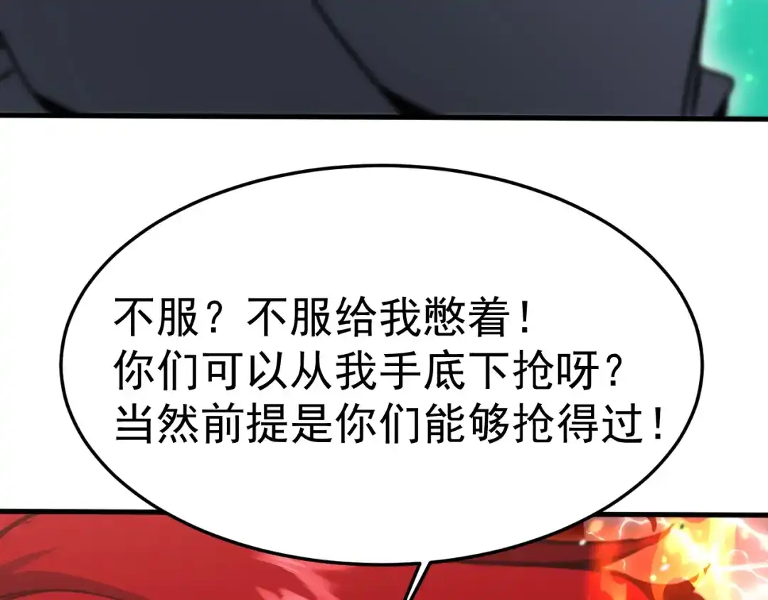 第908页