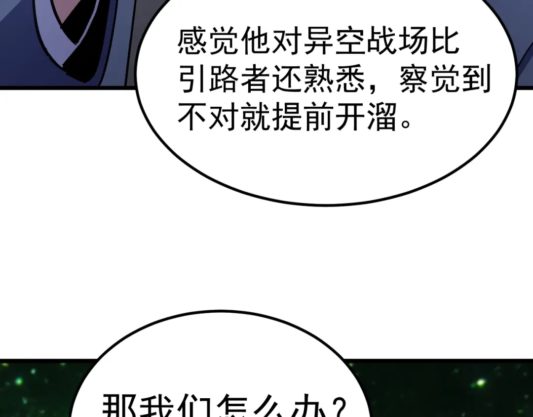 第729页