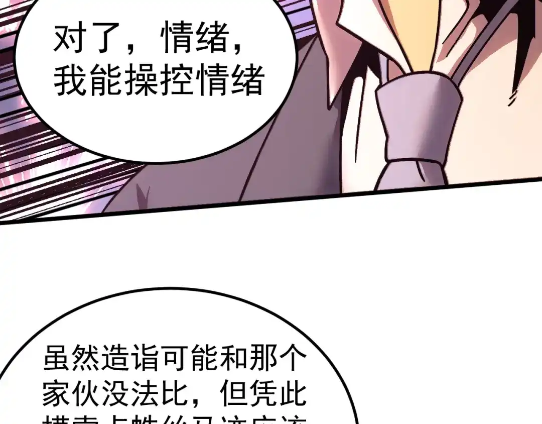 第999页