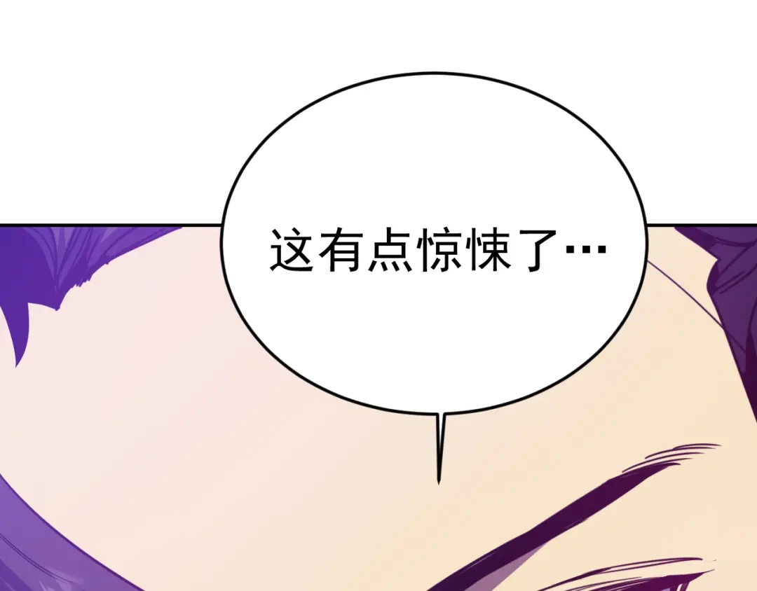 第779页