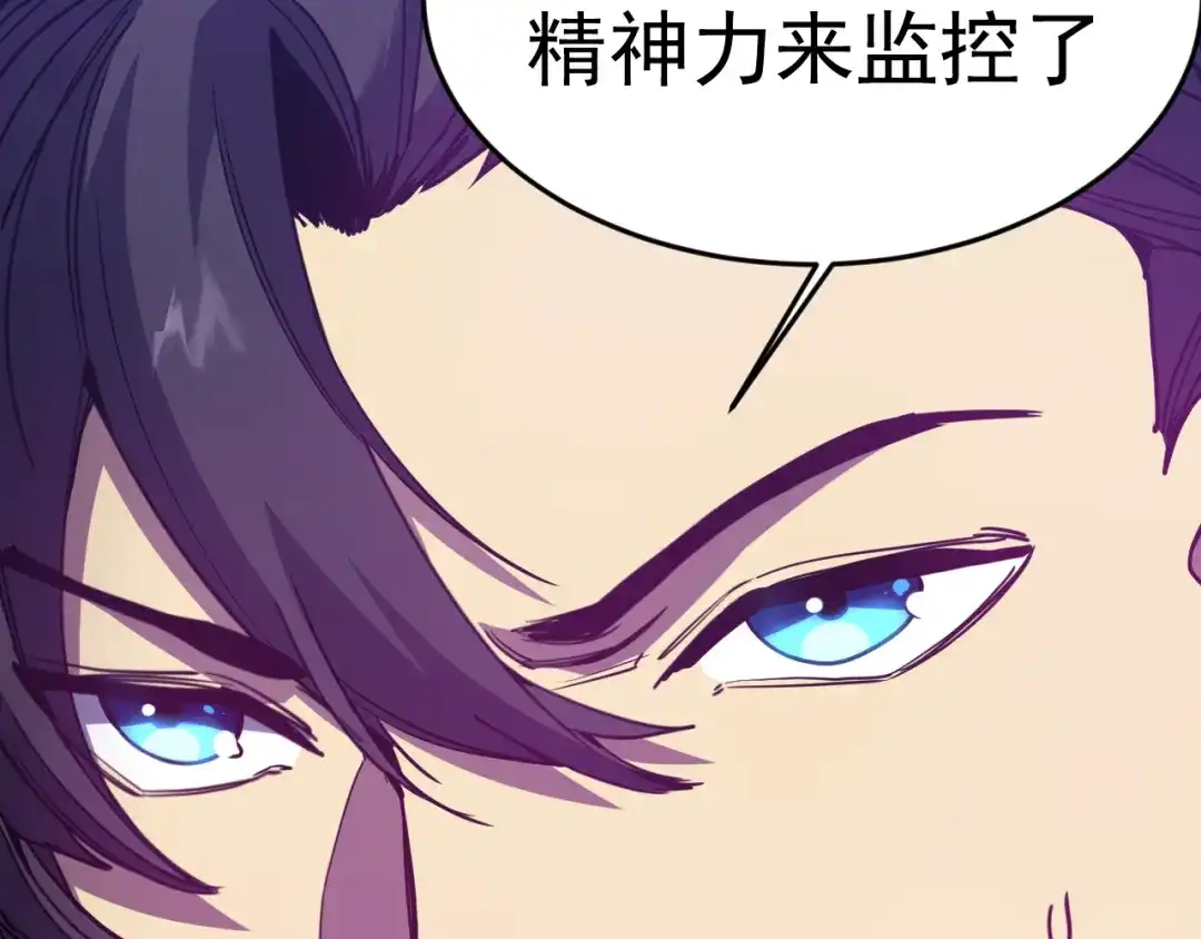 第877页