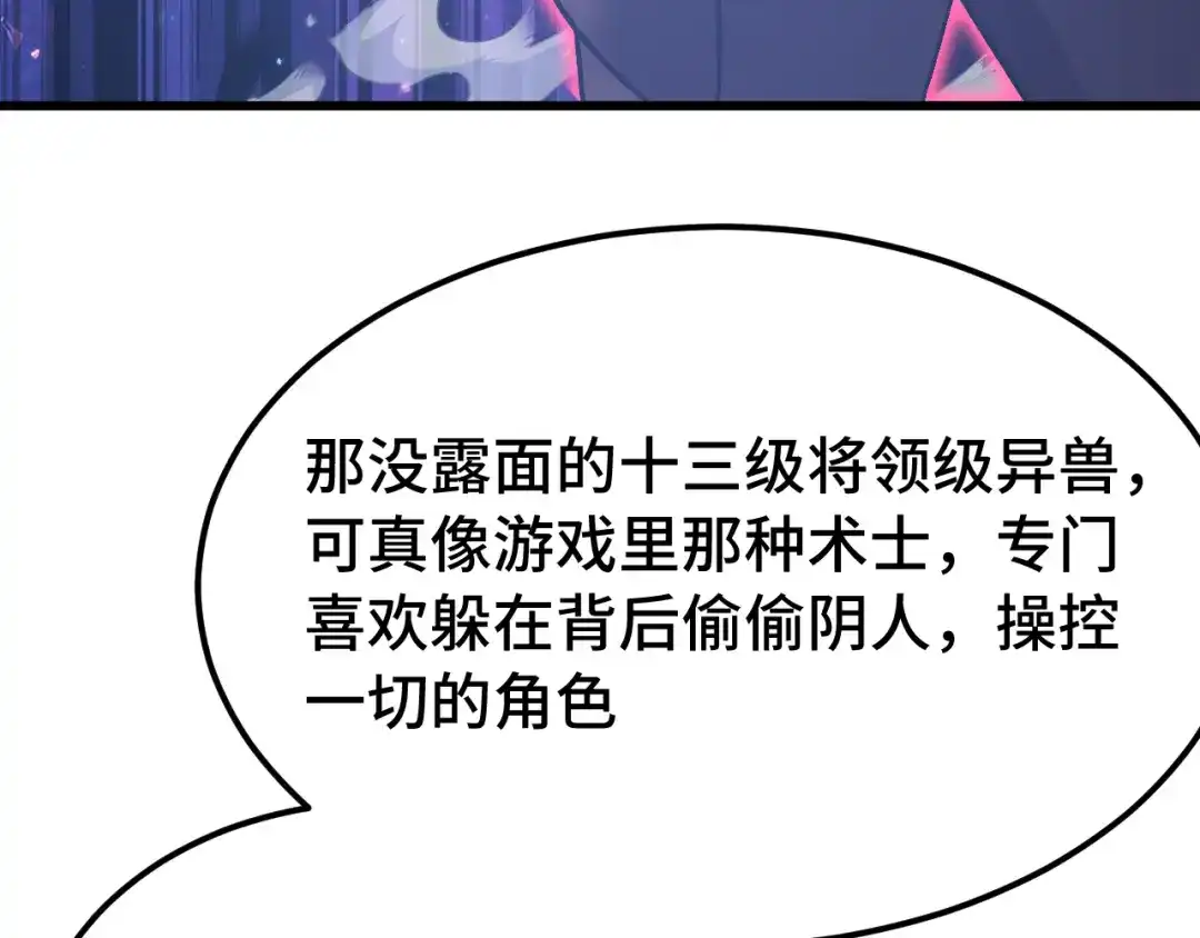 第319页