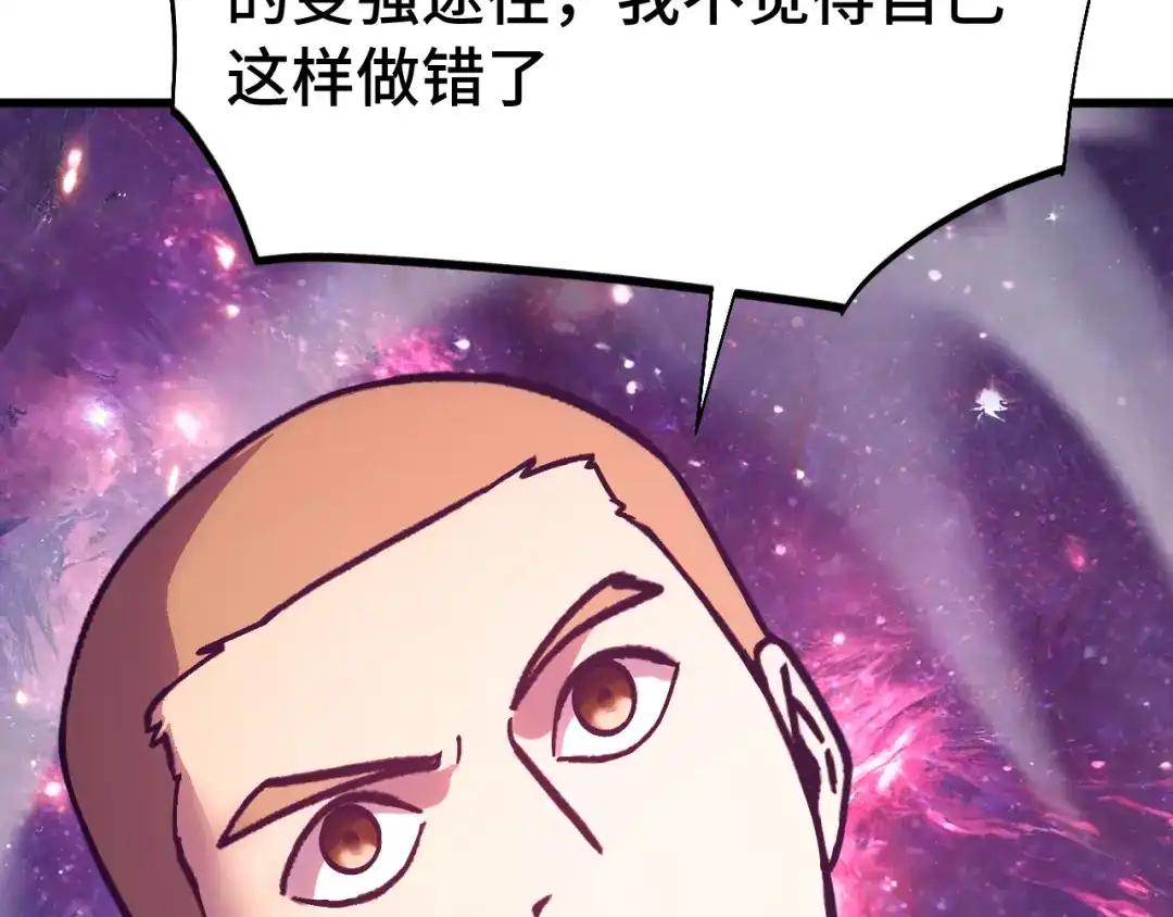 第588页
