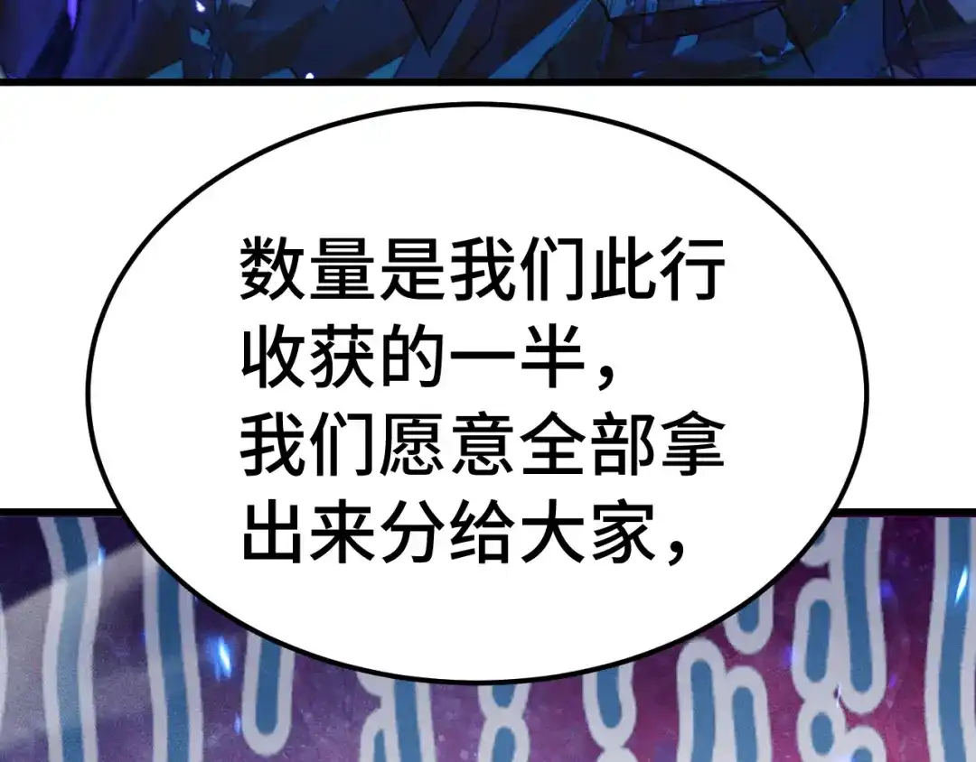 第799页