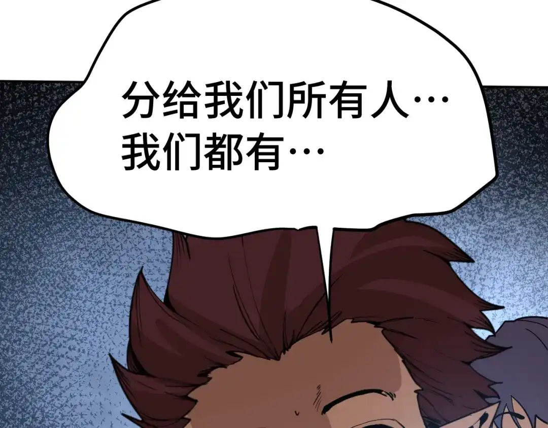 第979页
