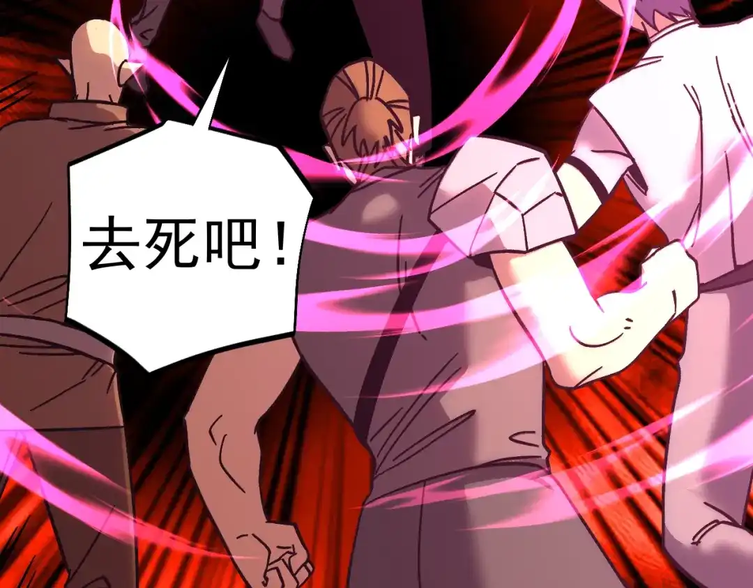 第468页
