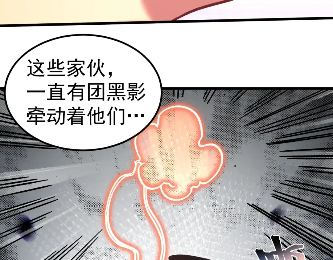 第695页