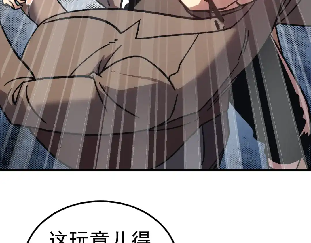 第719页