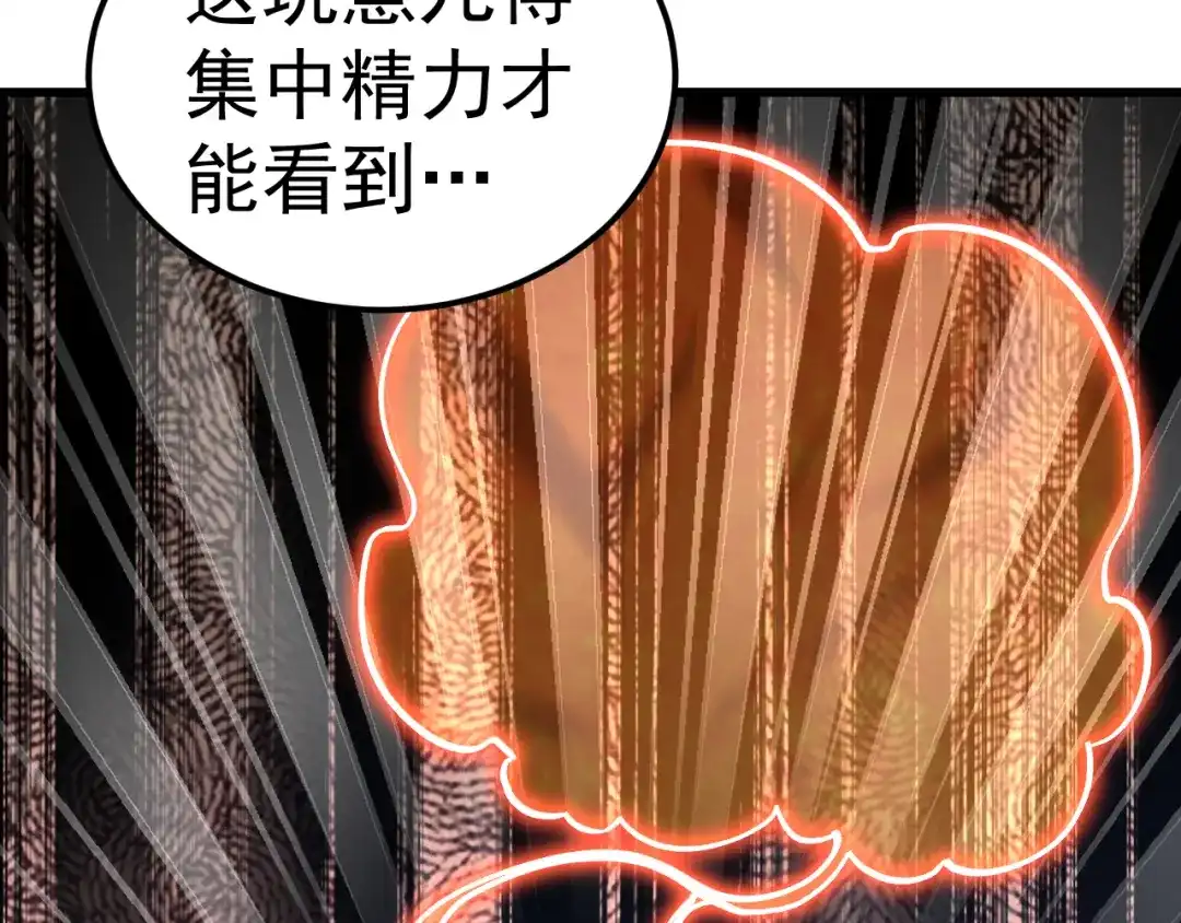 第729页
