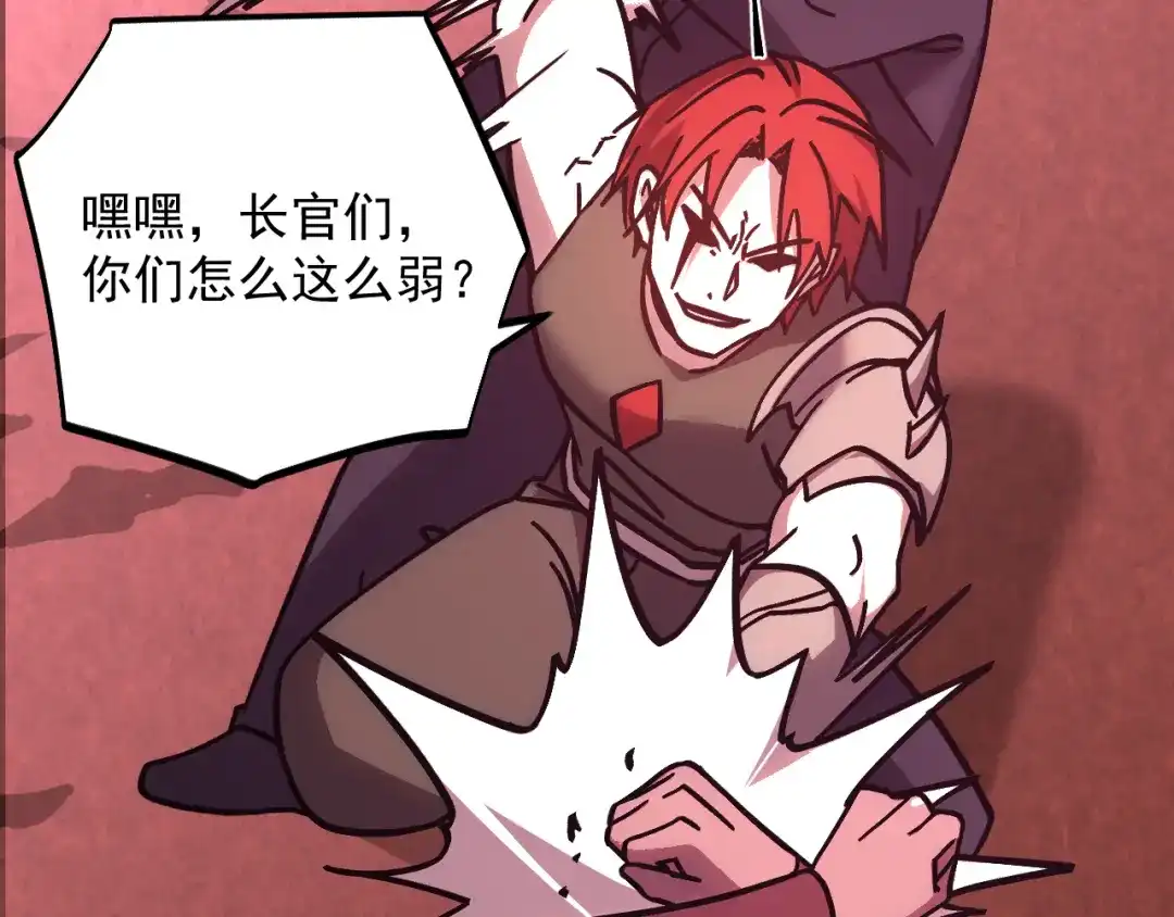 第788页