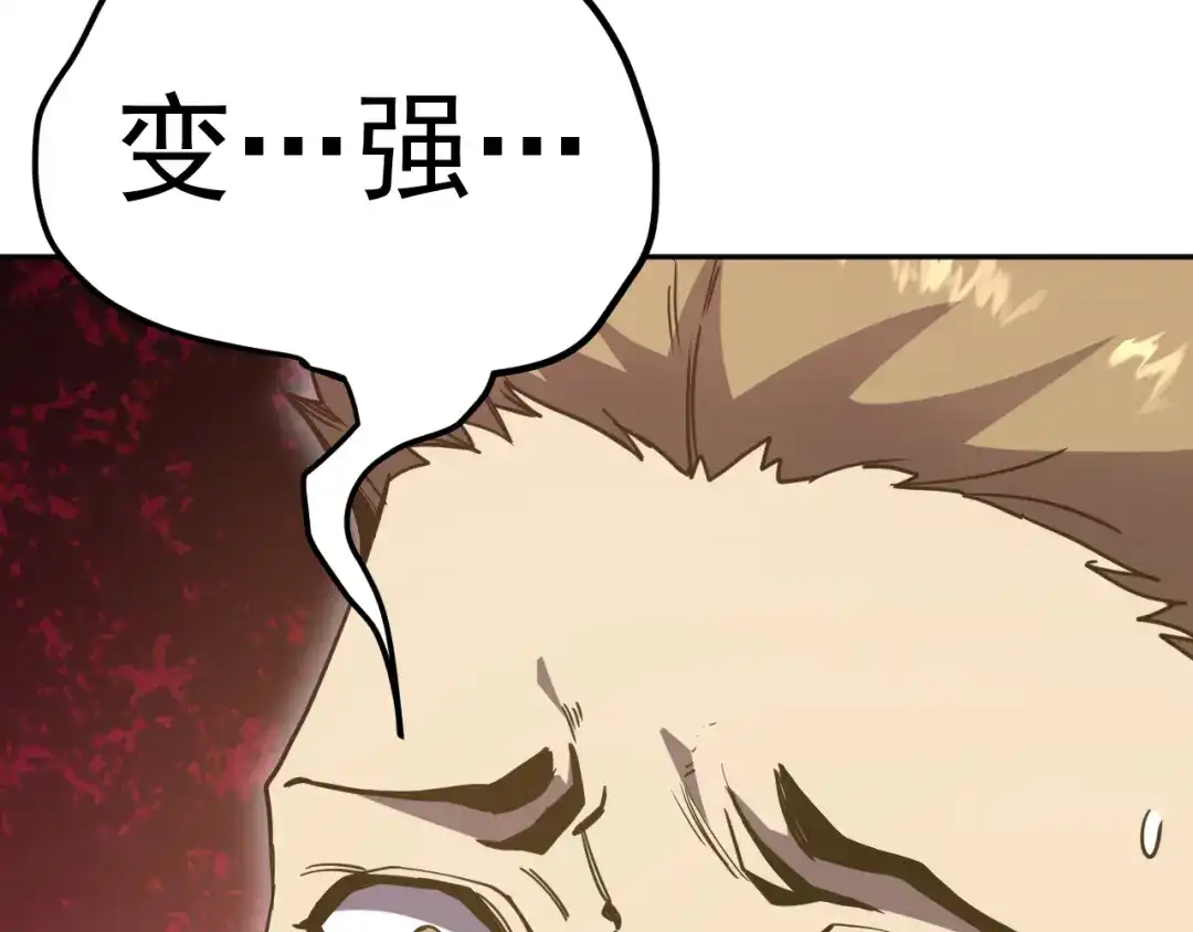 第938页