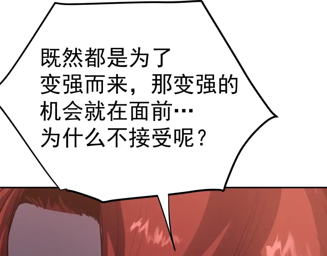 第989页