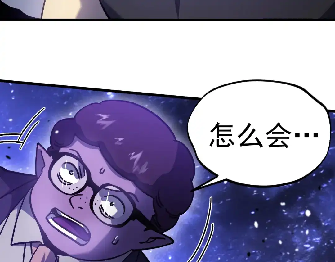 第607页