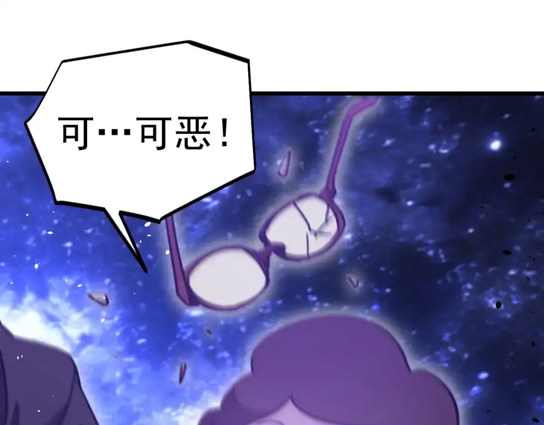 第659页