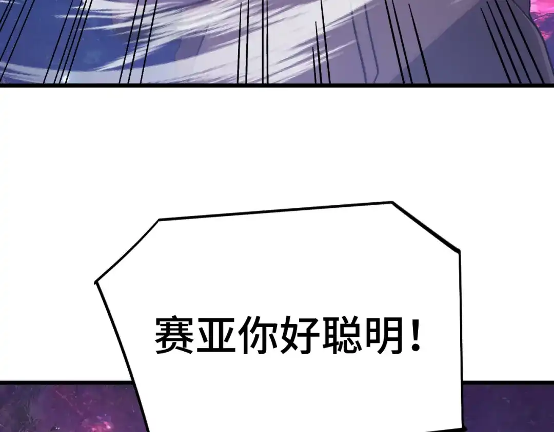 第208页