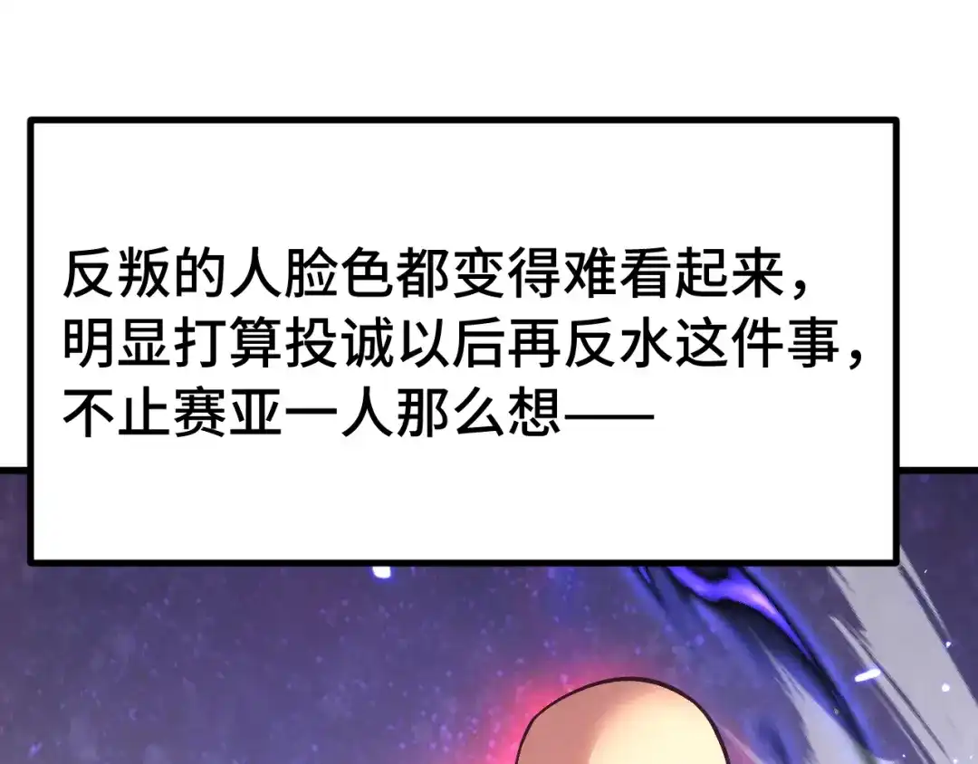 第499页