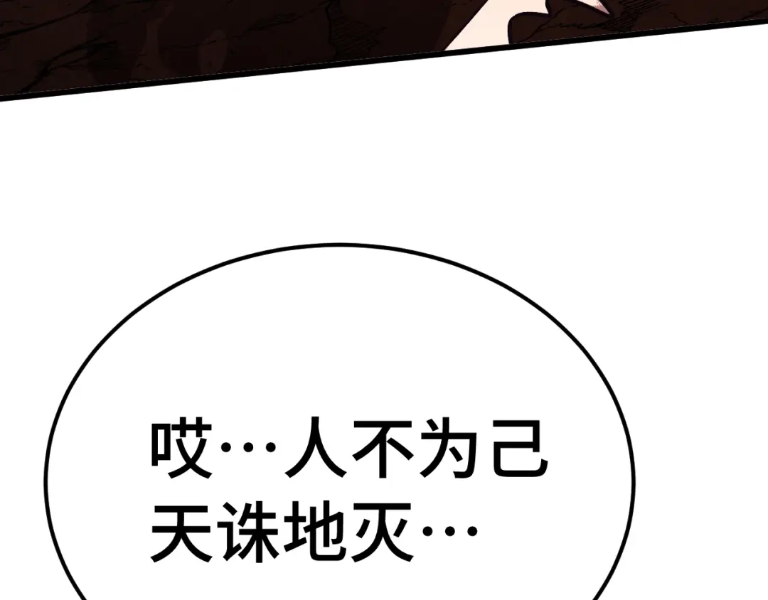 第598页