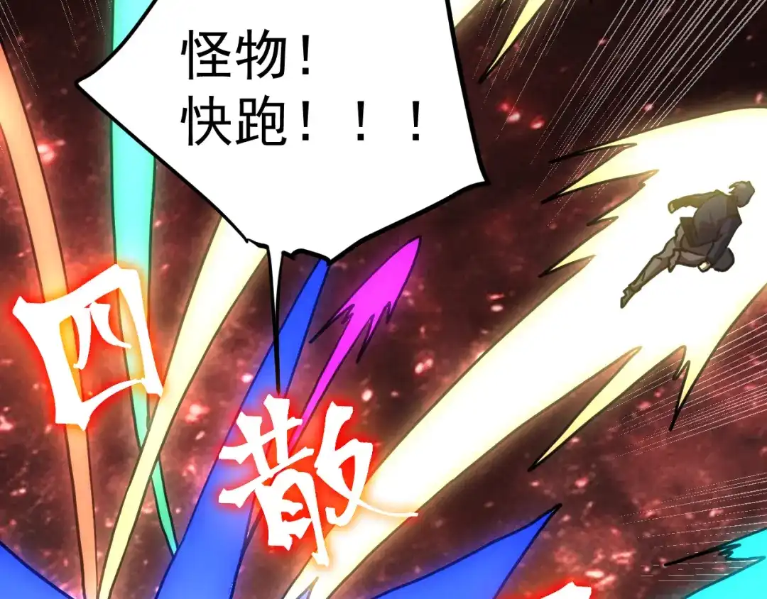 第999页