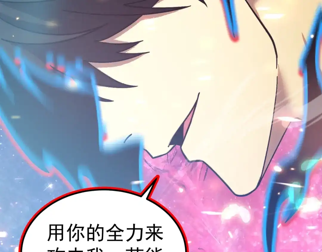 第259页