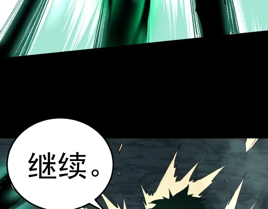 第878页