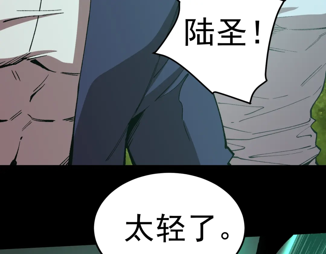 第929页