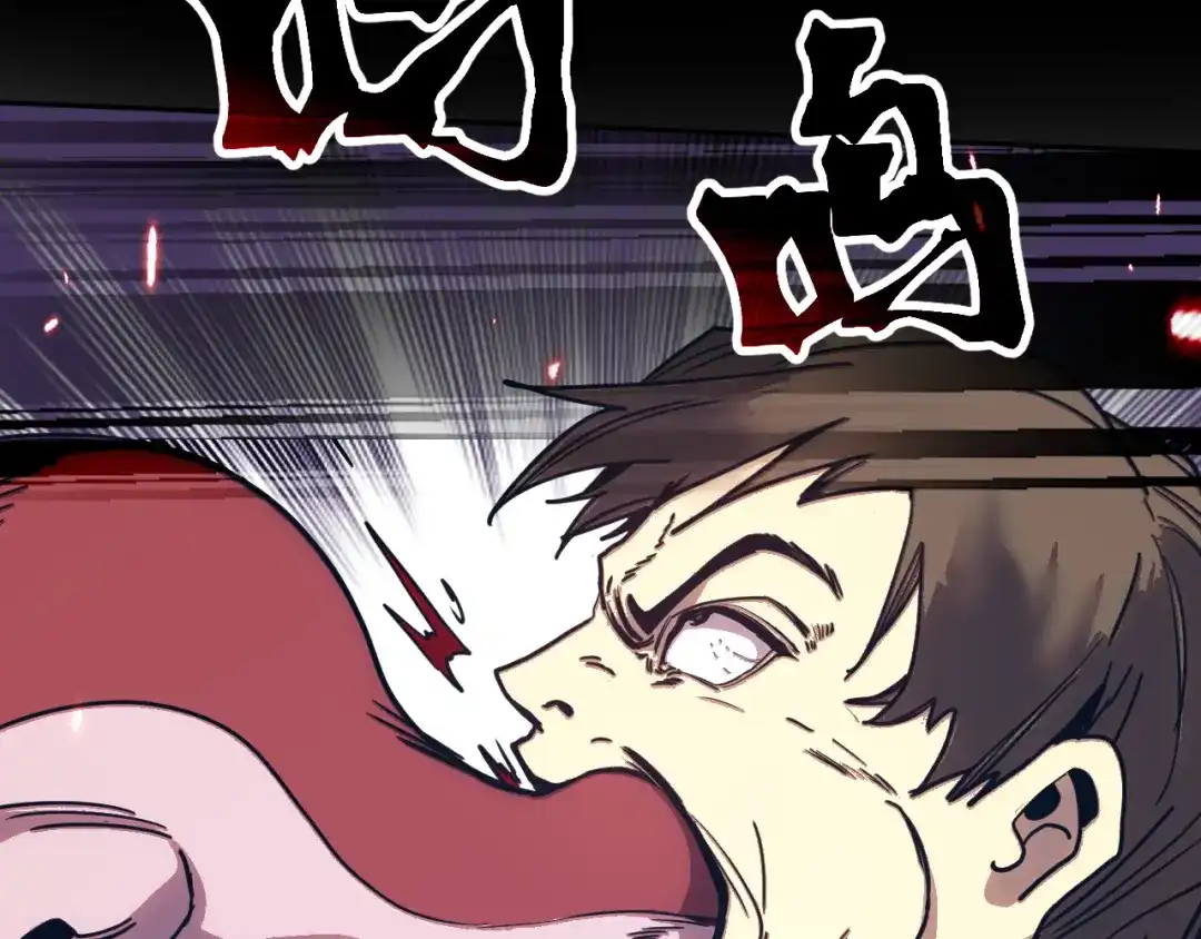 第467页