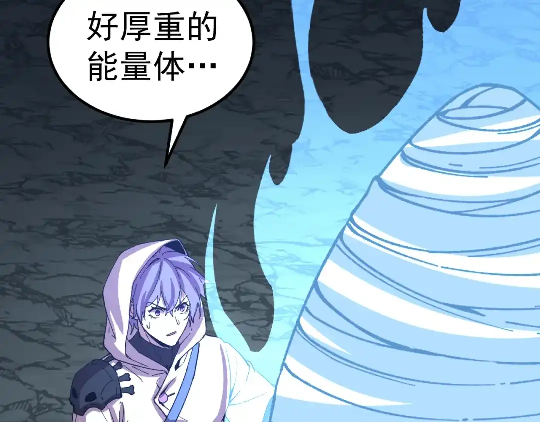 第607页