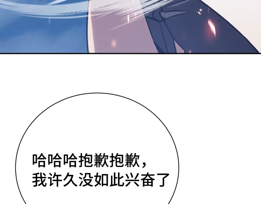 第619页