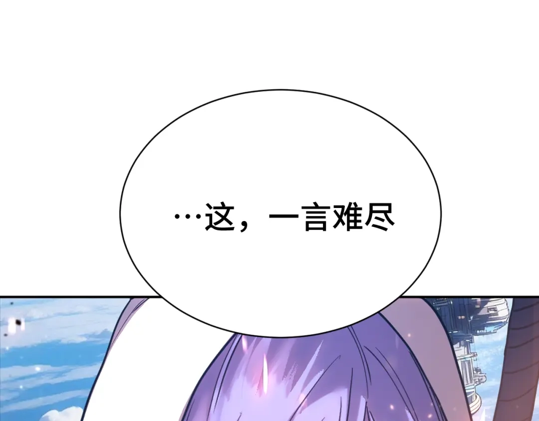 第779页