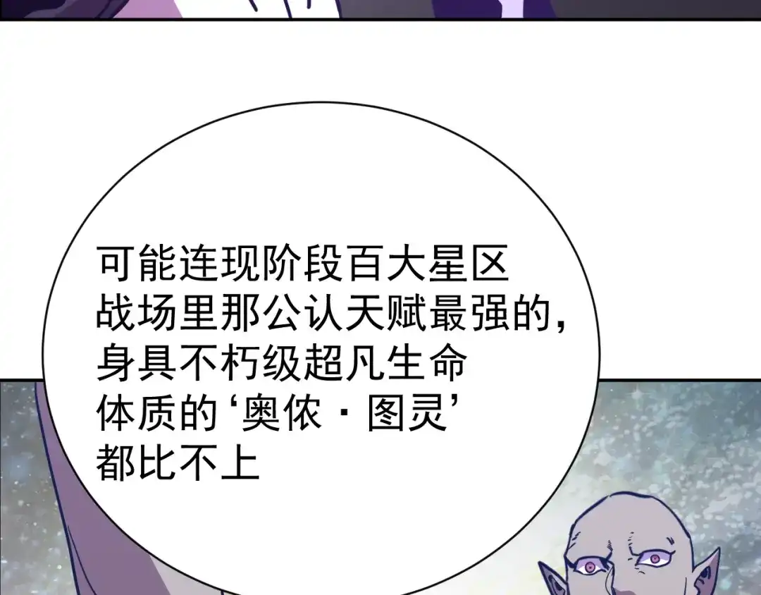 第269页