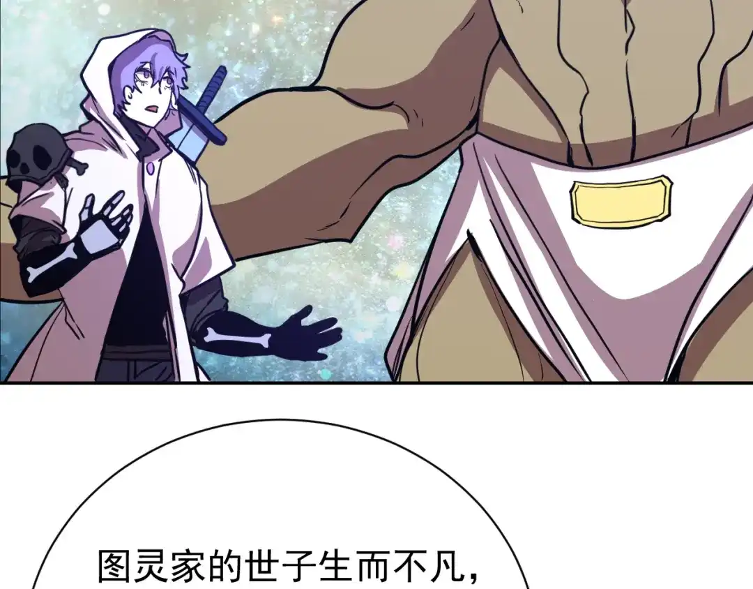 第287页