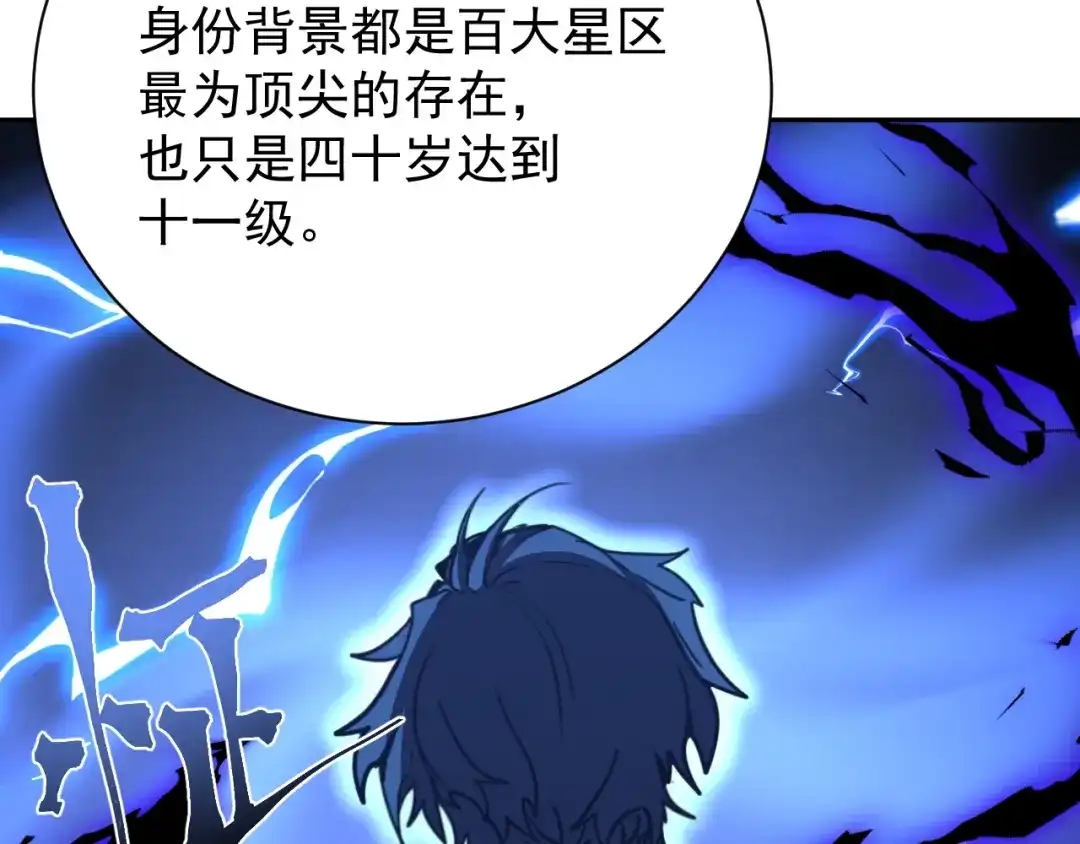 第299页