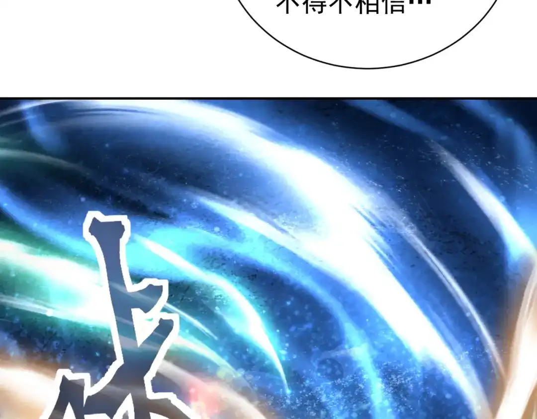 第940页