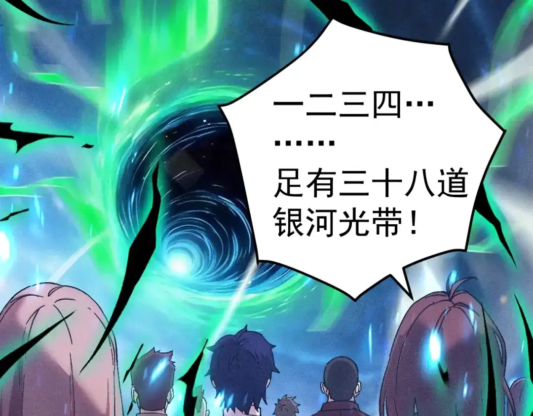 第206页