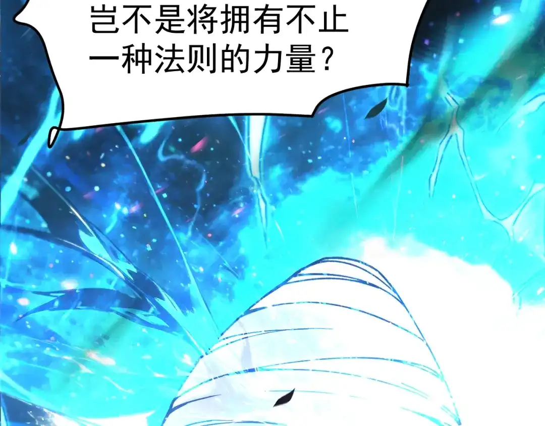 第569页