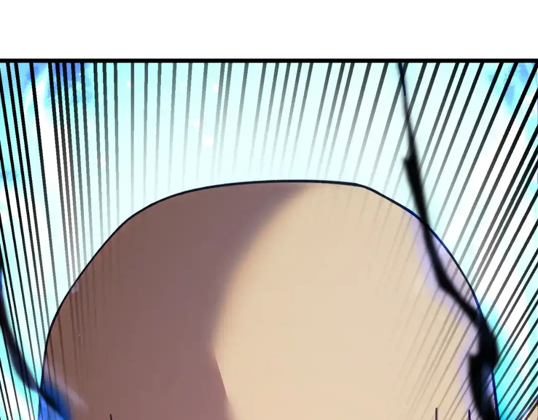 第659页