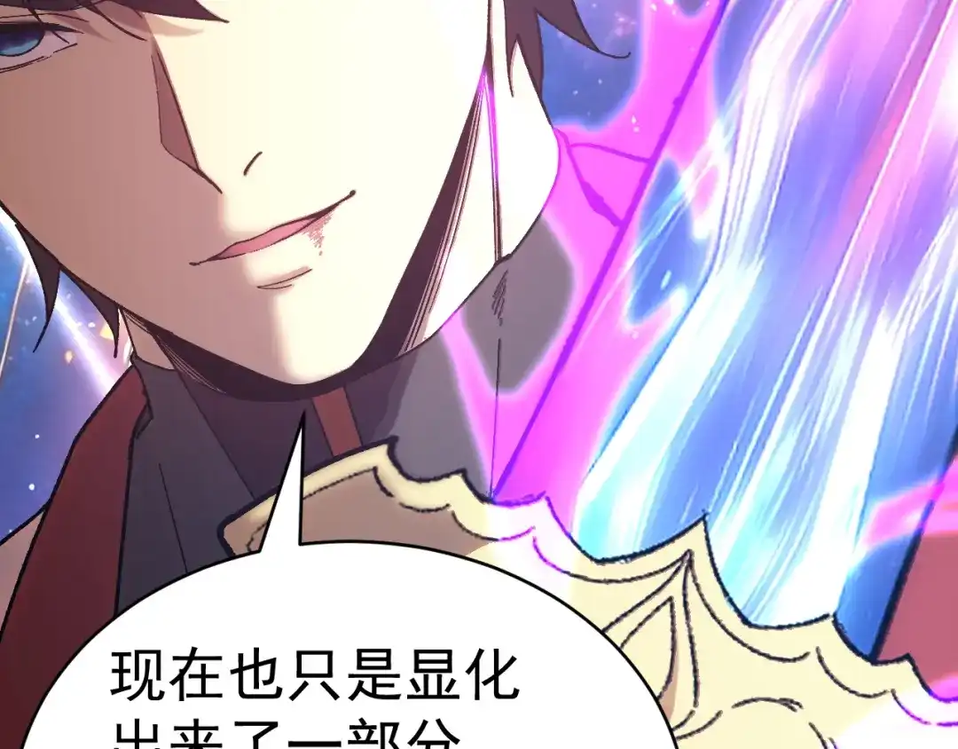 第399页
