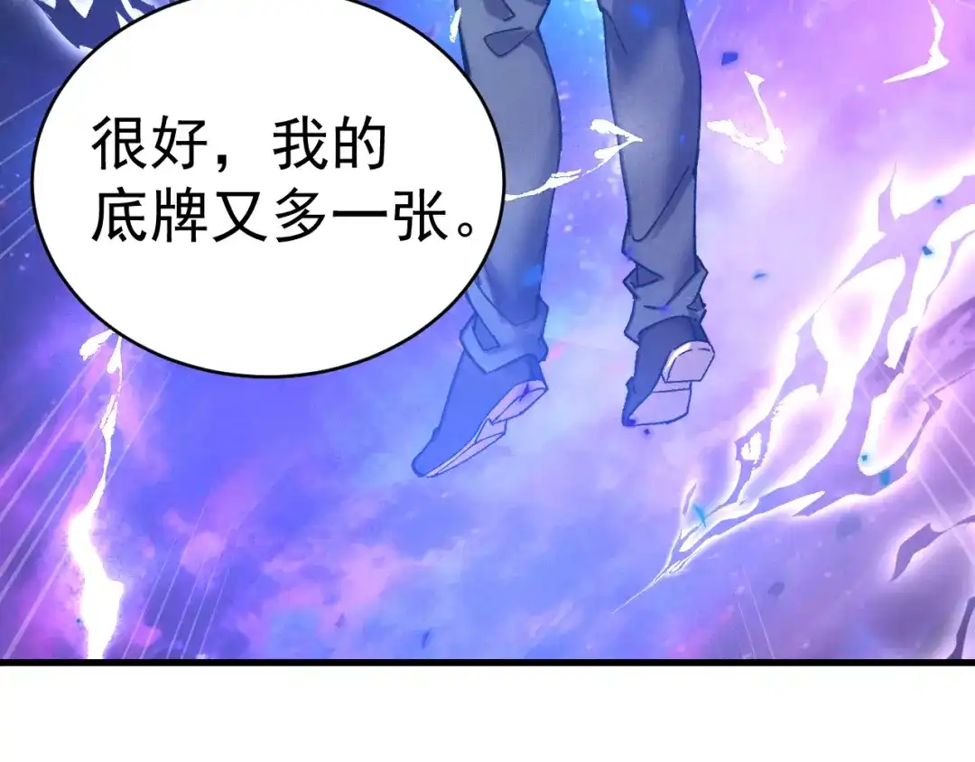 第437页