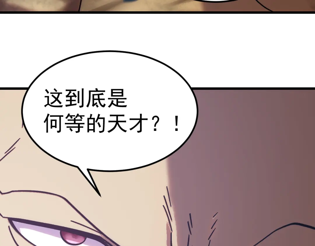 第719页