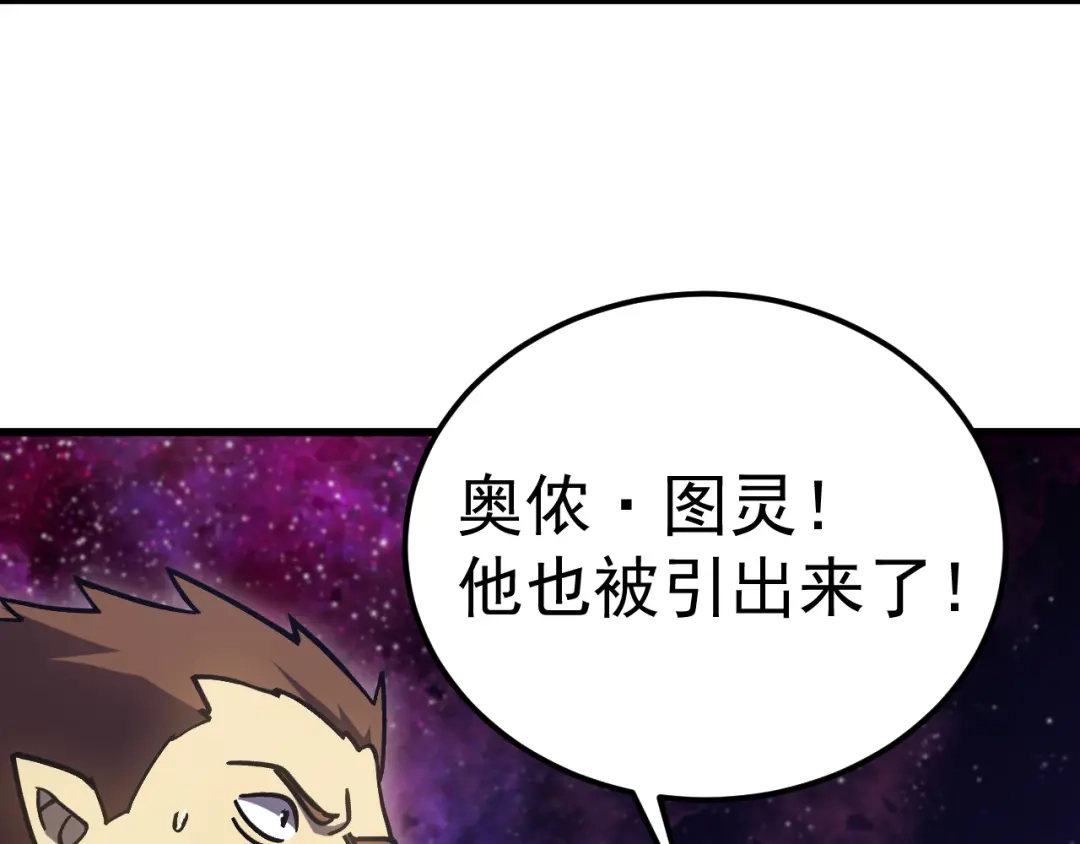 第888页