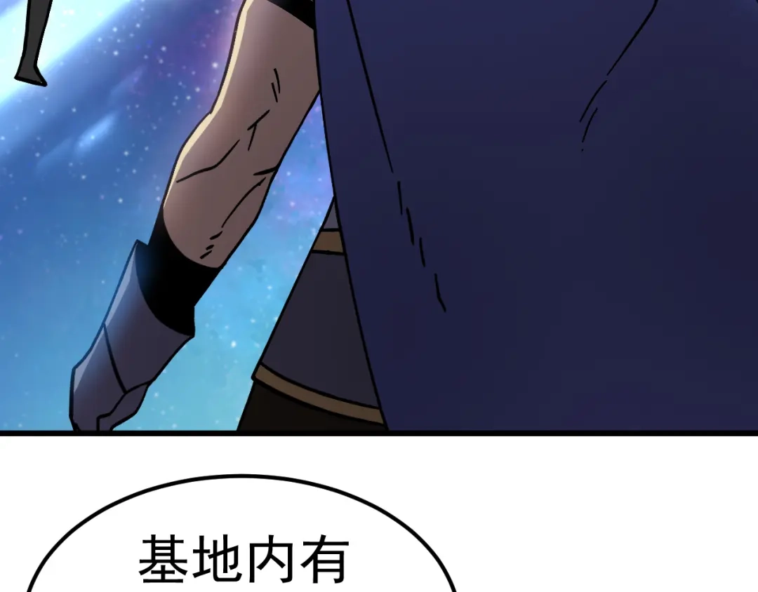第969页