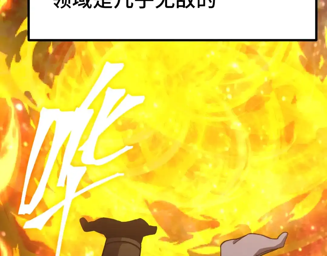 第729页
