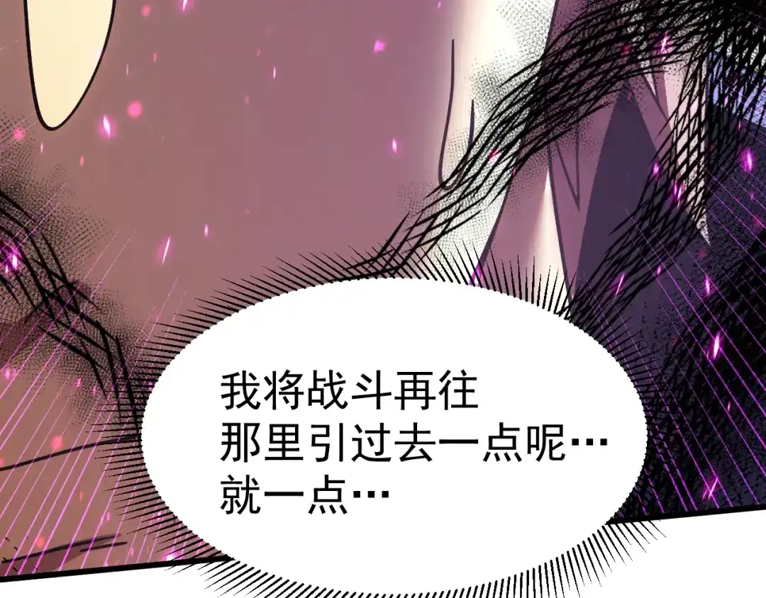 第618页