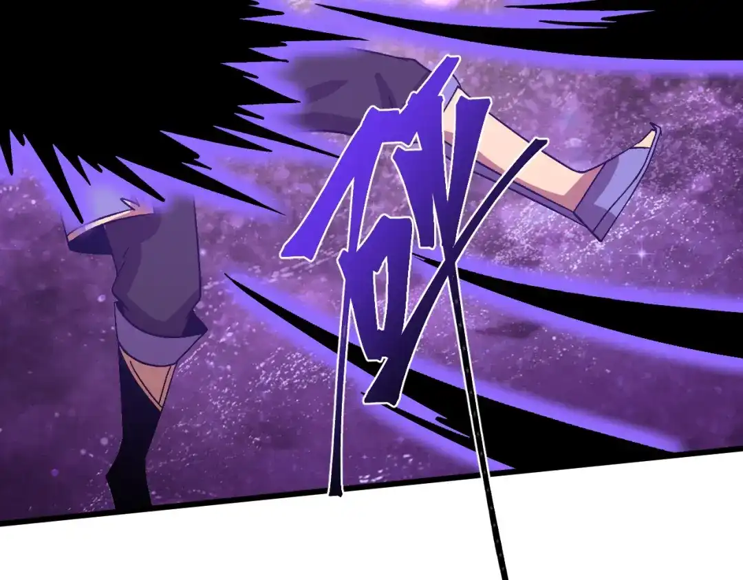 第779页
