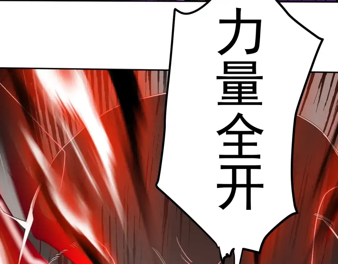 第938页