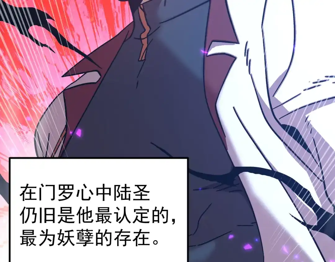 第319页