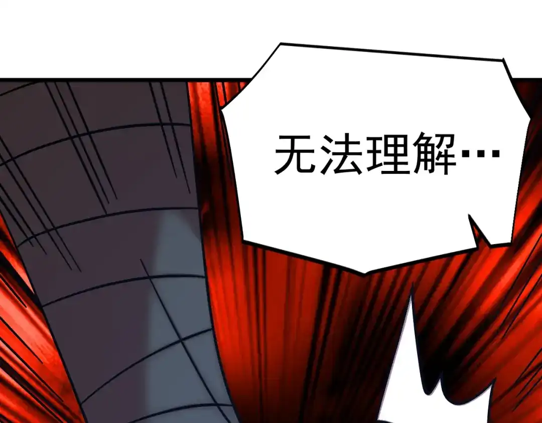 第348页