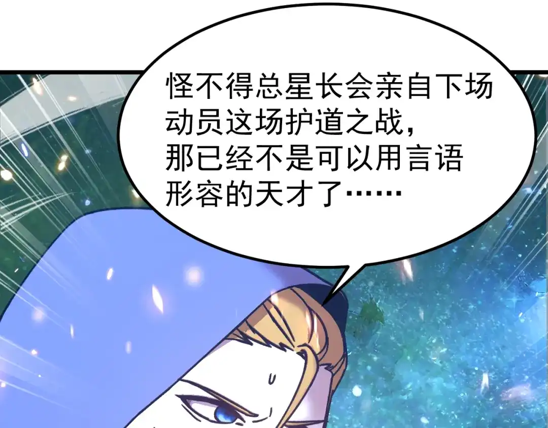 第456页