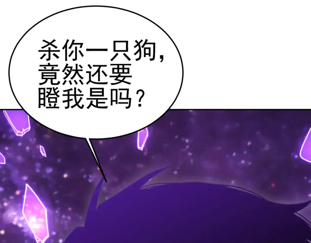 第929页